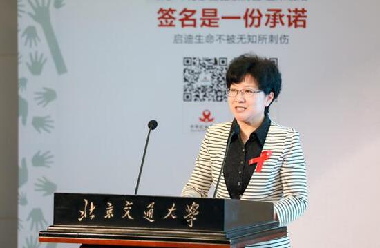 2019国际艾滋病烛光纪念日活动在京举行2.jpg