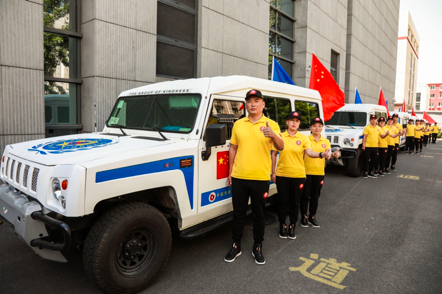 “一带一路”善行团世界公益行发车仪式在京举行.png
