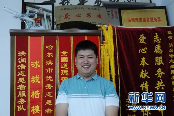 残疾青年洪润浩：“世界以痛吻我，我愿报之以歌”1.jpg