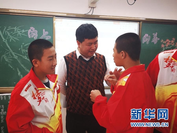 残疾青年洪润浩：“世界以痛吻我，我愿报之以歌”.jpg