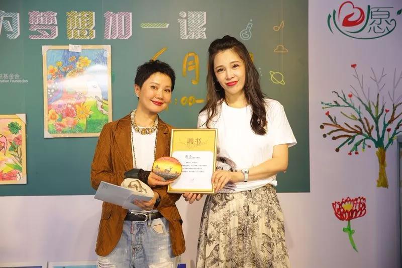 一间“神奇教室”突降深圳，明星大咖助阵，用童心画笔绘出“梦想的线条”18.jpg