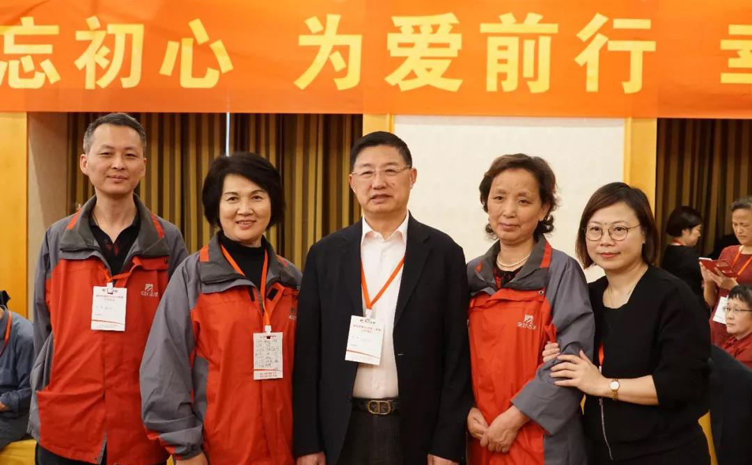 刘道明：加入 “捐赠誓言”从名流到美好2.jpg