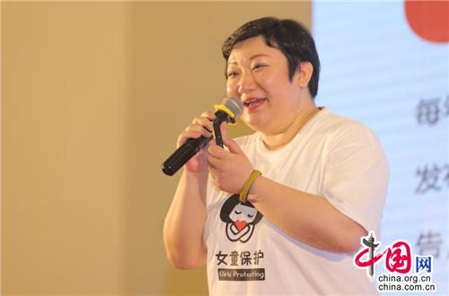 “女童保护”去年儿童防性侵课程覆盖近90万人 1.jpg