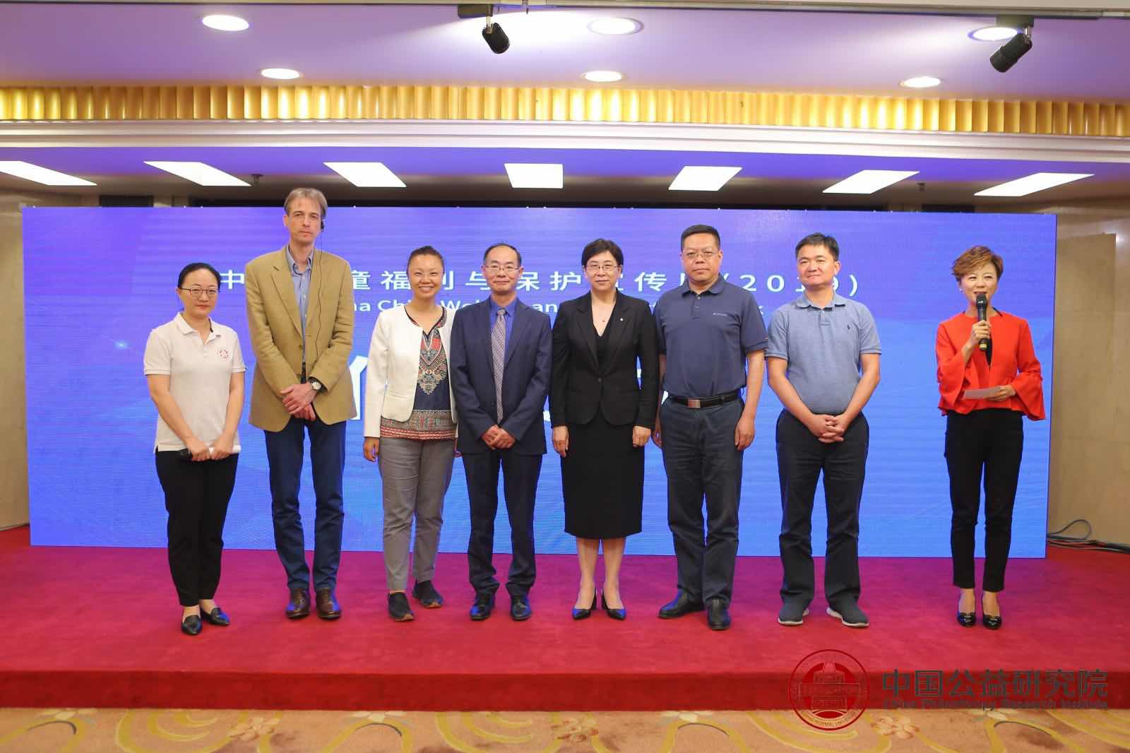 中国儿童福利与保护宣传周（2019）聚焦技术支持，助力专业化儿童服务8.jpg