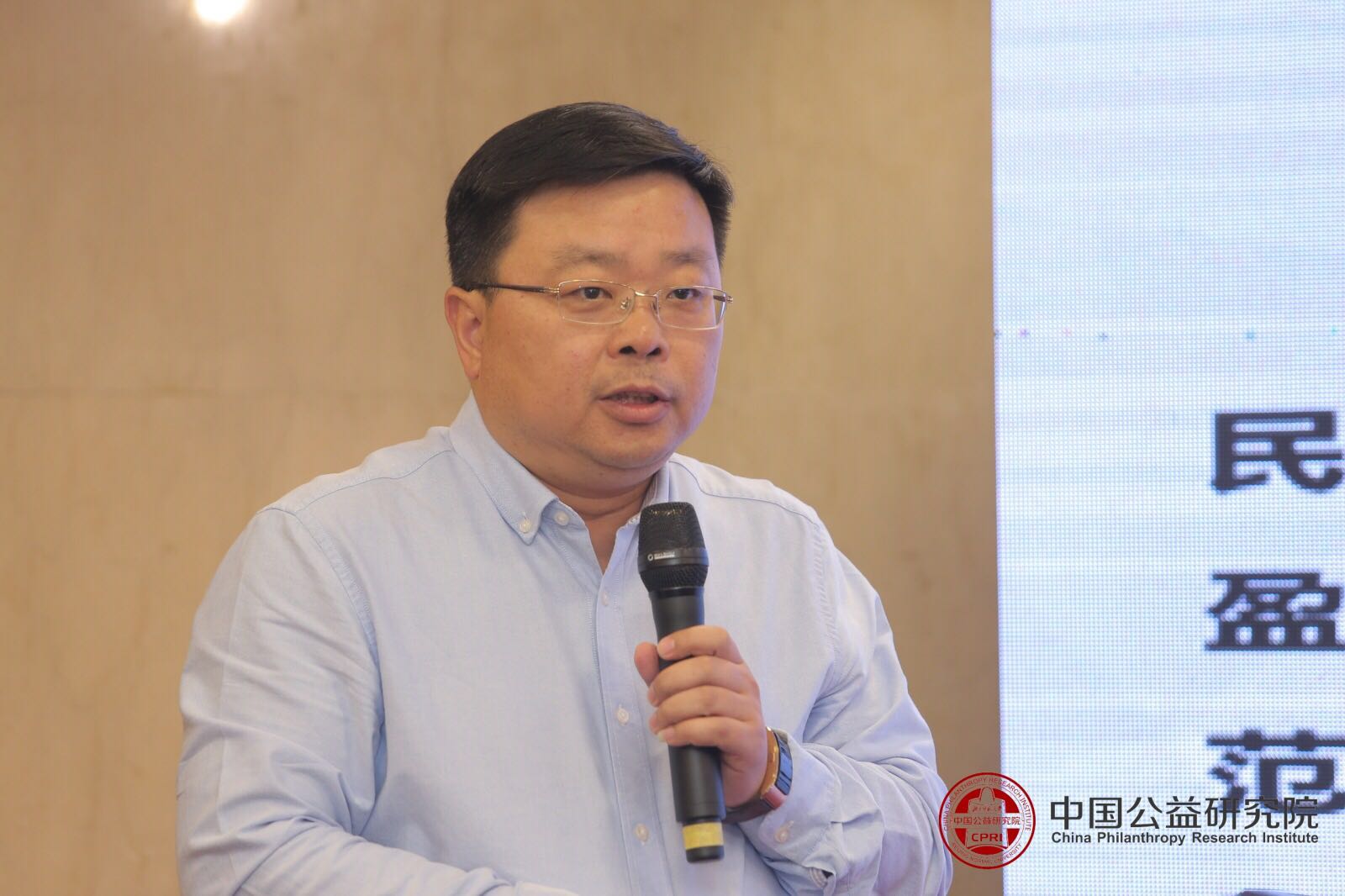 中国儿童福利与保护宣传周（2019）聚焦技术支持，助力专业化儿童服务5.jpg