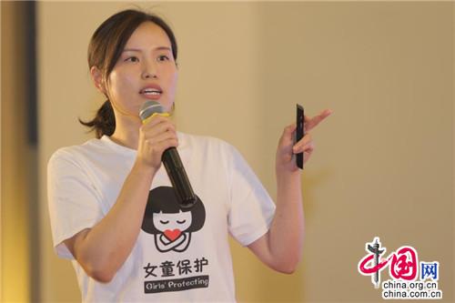 “女童保护”去年儿童防性侵课程覆盖近90万人 2.jpg