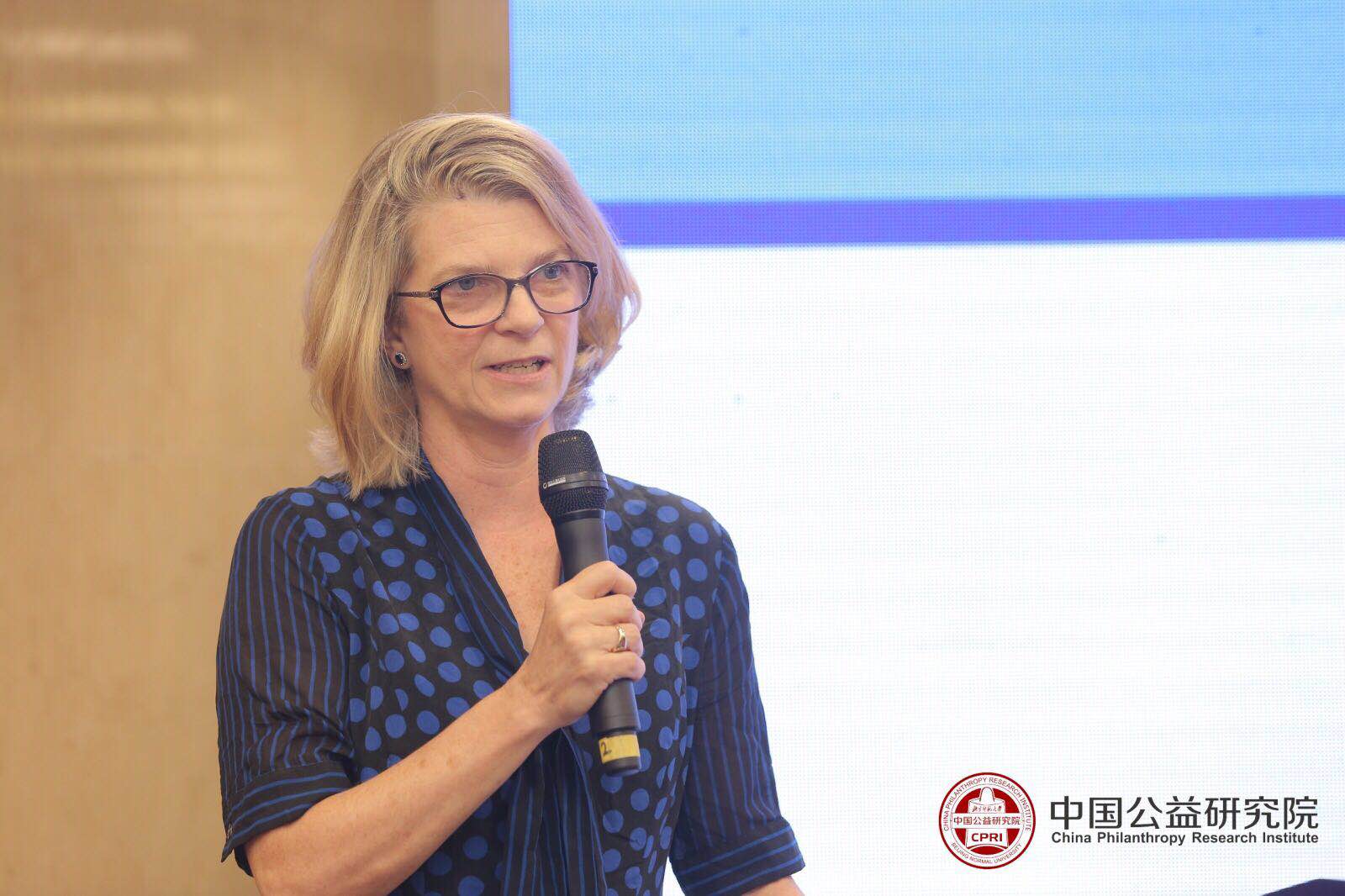 中国儿童福利与保护宣传周（2019）聚焦技术支持，助力专业化儿童服务3.jpg