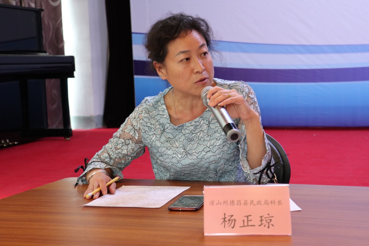 社会力量参与贫困地区儿童救助与保护座谈会4.jpg