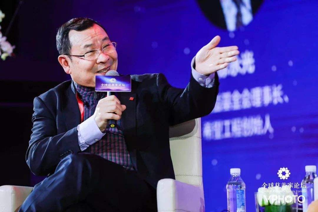 徐永光：社会企业已成潮流.jpg
