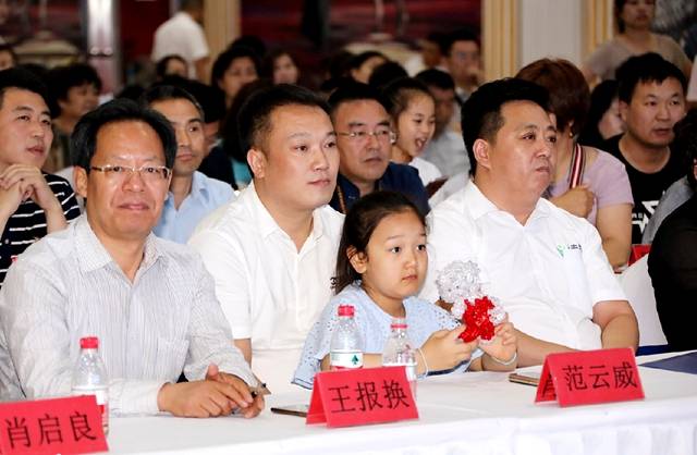 2019“365爱在童康”迎“六一”公益活动在京举行2.jpg