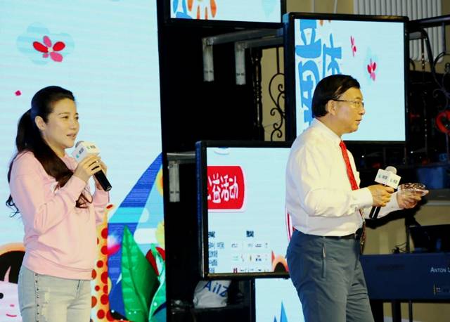2019“365爱在童康”迎“六一”公益活动在京举行21.jpg