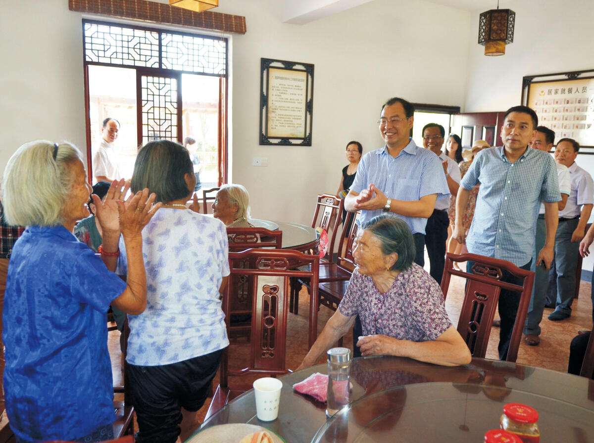 红十字会工作交流会， 探讨养老服务新模式.jpg