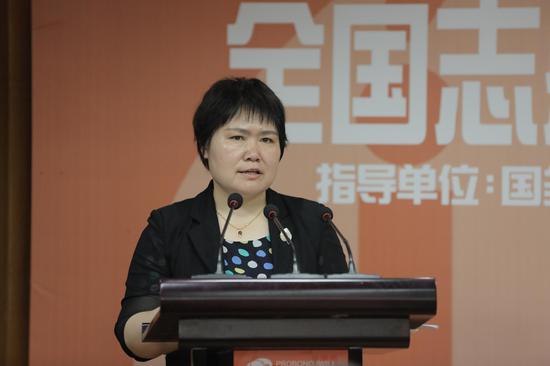 全国志愿者扶贫案例征集启动会在京召开.jpg