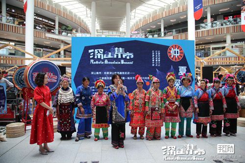 深山集市·中国匠心艺术用“指尖经济”探索产业扶贫之路 9.jpg