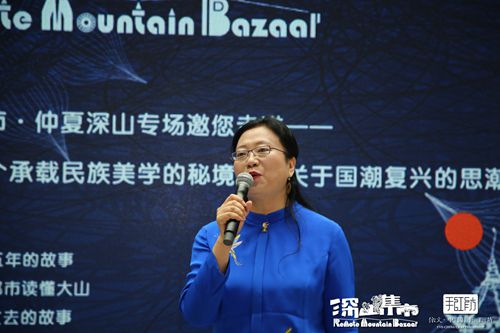 深山集市·中国匠心艺术用“指尖经济”探索产业扶贫之路 4.jpg
