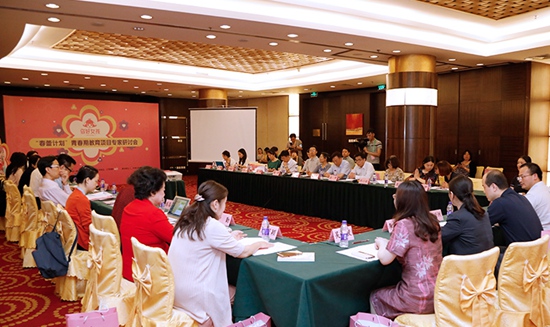 “春蕾计划”青春期教育项目关爱青春成长.jpg