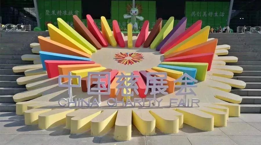 我和临夏有个“约定”5.jpg