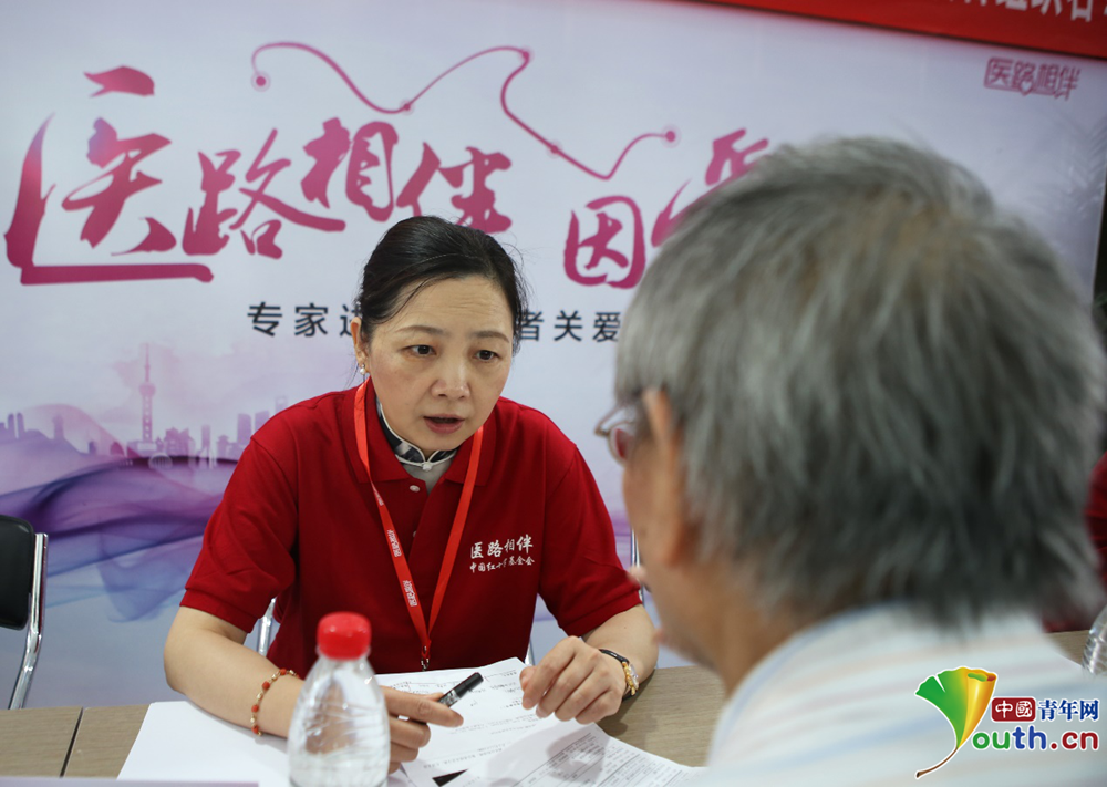 中国红基会“医路相伴”关爱项目走进浙江宁波.png