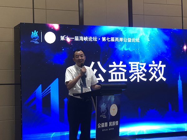 陈行甲：公益不怕抛头露面1.jpg