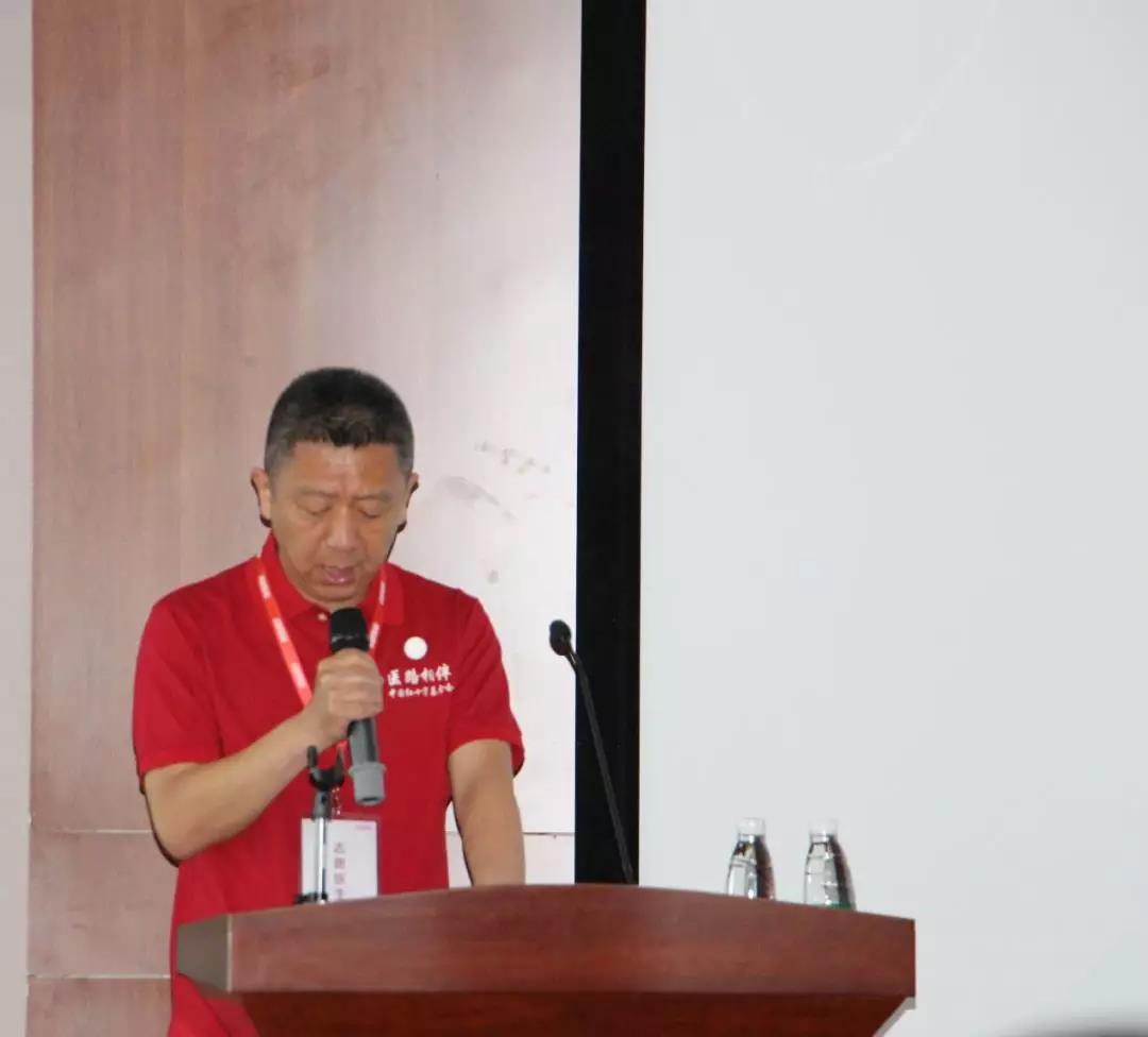 中国红基会“医路相伴——专家进基层患者关爱项目”走进黑龙江.jpg