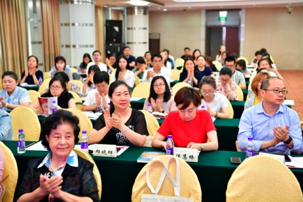 女性参与让公益慈善更有效——第三十期基金会双月沙龙在京举办1.jpg