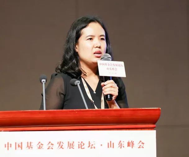 230家机构400余名嘉宾，中国基金会发展论坛·山东峰会圆满落幕！7.jpeg