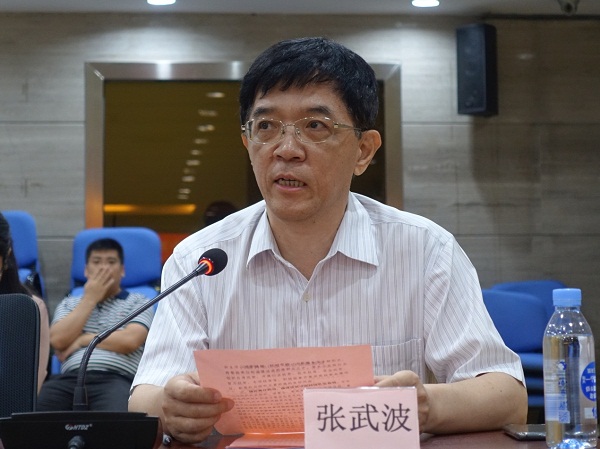 深圳市社会组织管理局召开2019年“广东扶贫济困日”活动行业协会商会及基金会负责人座谈会3.jpg