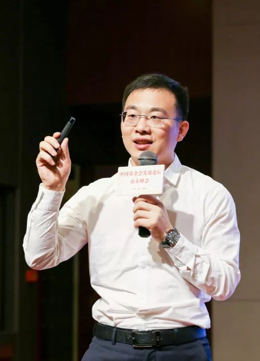 230家机构400余名嘉宾，中国基金会发展论坛·山东峰会圆满落幕！8.jpeg
