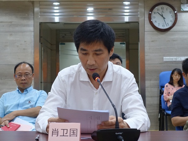 深圳市社会组织管理局召开2019年“广东扶贫济困日”活动行业协会商会及基金会负责人座谈会4.jpg
