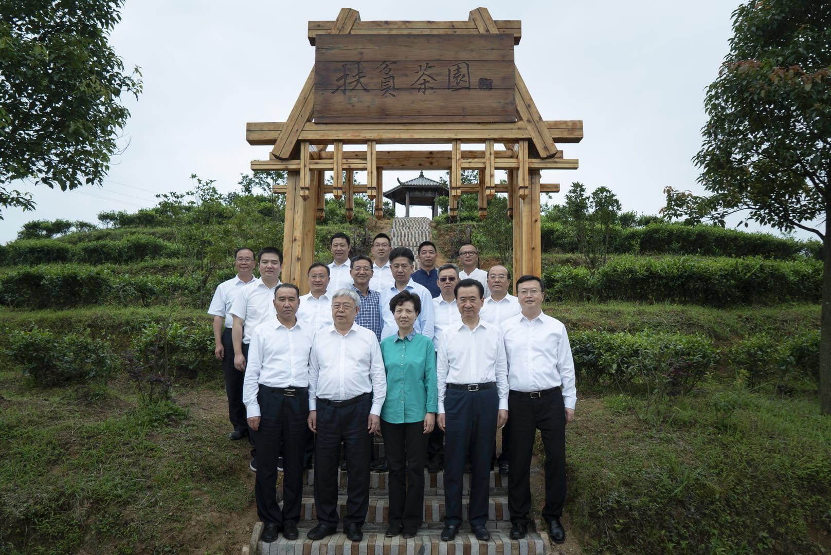 社会扶贫创新工作推进会丹寨举行 万达创新扶贫模式获得肯定2.jpg