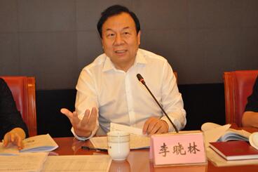 中国电商扶贫联盟第一届主席团第三次会议举行1.jpg