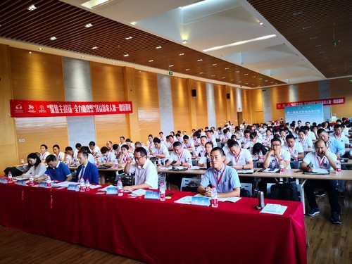 中国扶贫基金会举办“扶贫新农人”项目培训班.jpg
