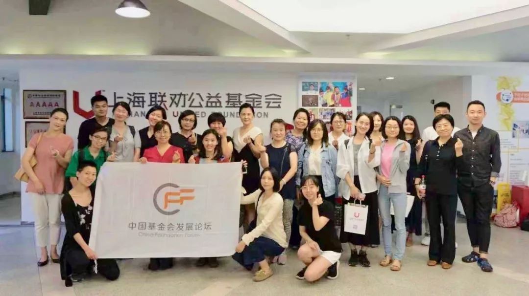 联劝基金会10周年大揭秘：一个亿小目标背后的“求索”3.jpeg