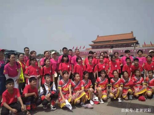 “福彩圆梦”圆留守儿童游览北京梦2.jpeg