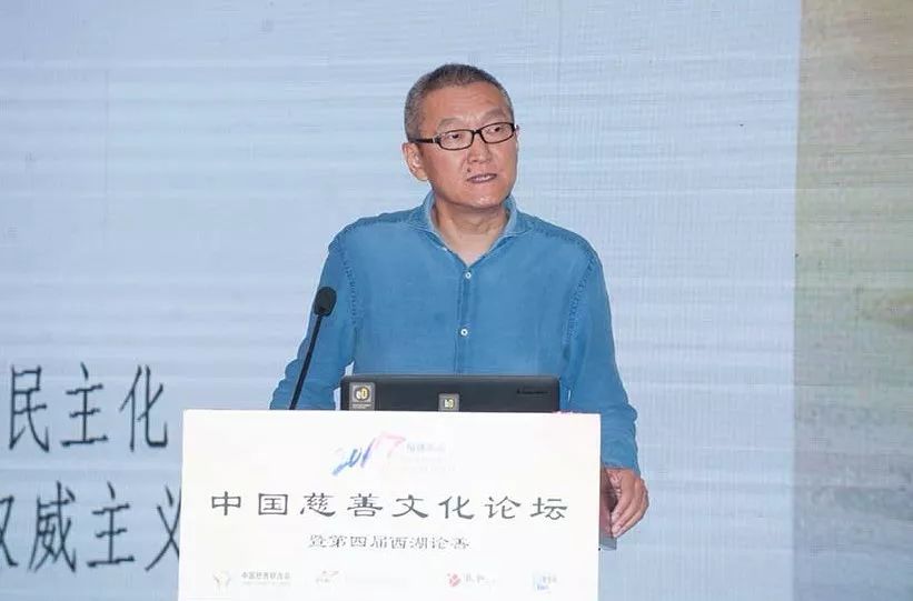 康晓光：热闹可不算好公益.jpg