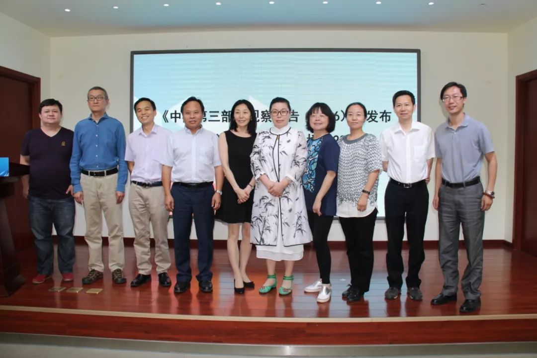 康晓光：热闹可不算好公益3.jpg