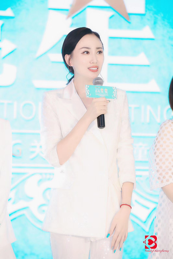 天使妈妈BCG关爱特殊儿童慈善项目启动1.png
