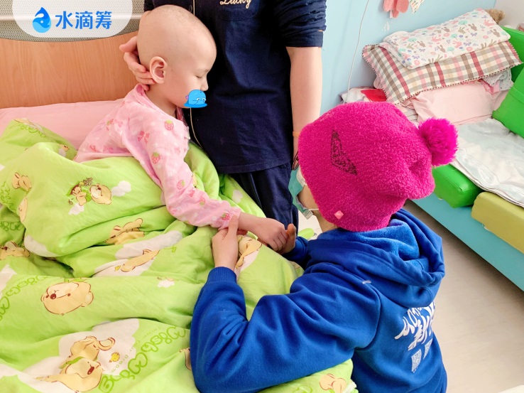 水滴筹徐憾憾：愿水滴的温暖点亮万家灯火2.jpg