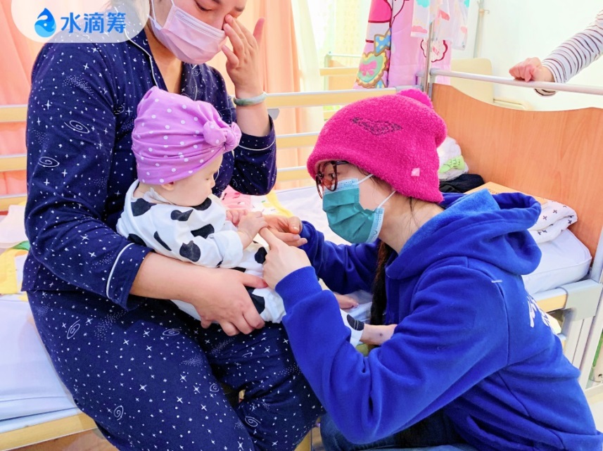 水滴筹徐憾憾：愿水滴的温暖点亮万家灯火3.jpg