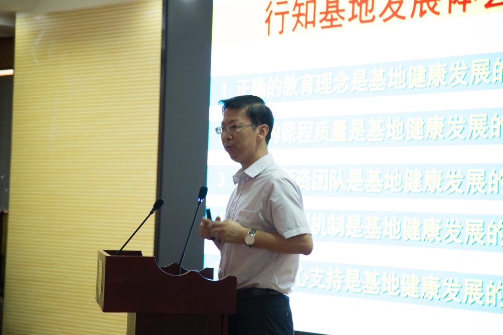 赋能乡村教师 2019年青椒计划暑期研学营在南京举办3.jpg