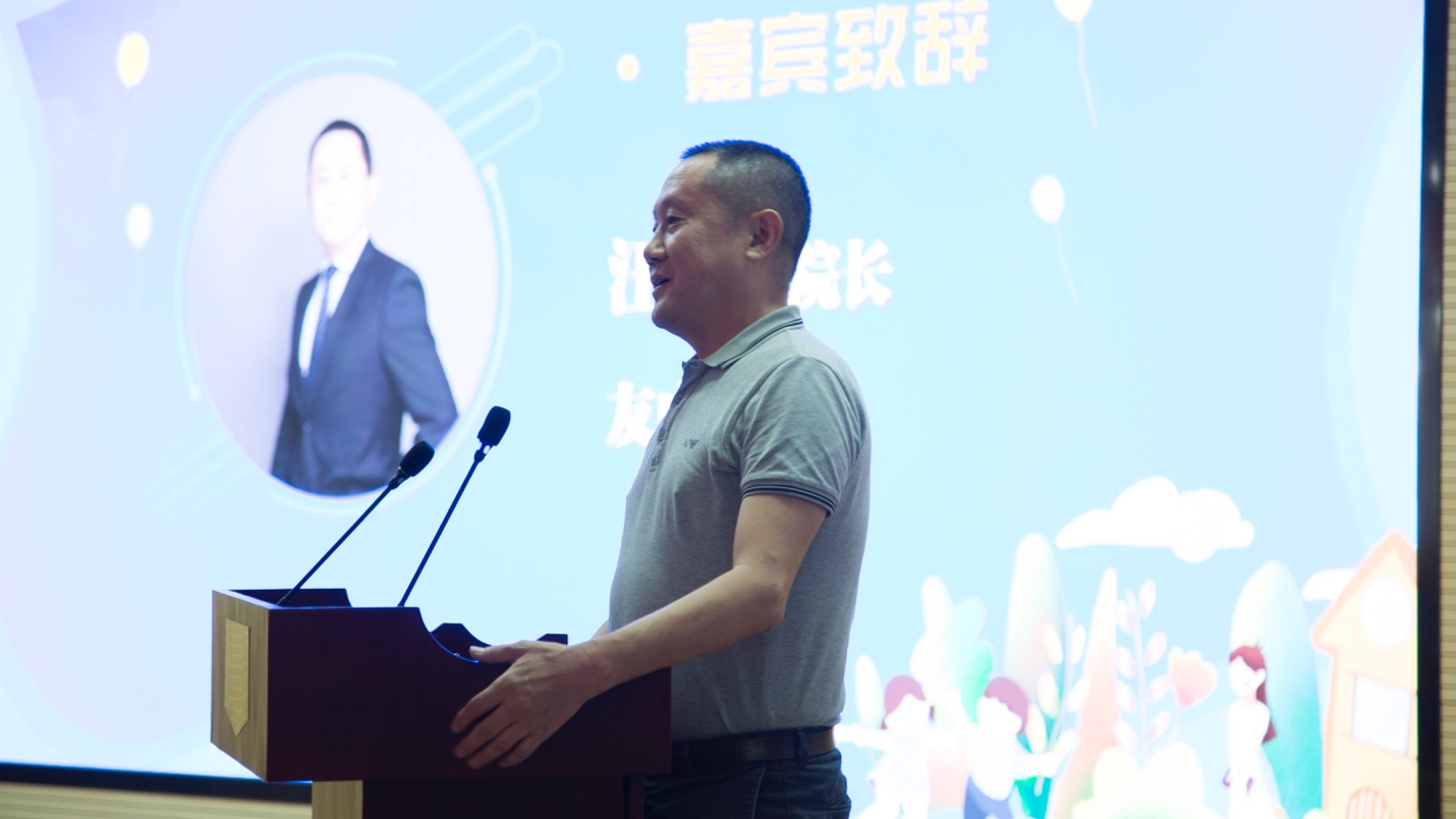 赋能乡村教师 2019年青椒计划暑期研学营在南京举办2.jpg
