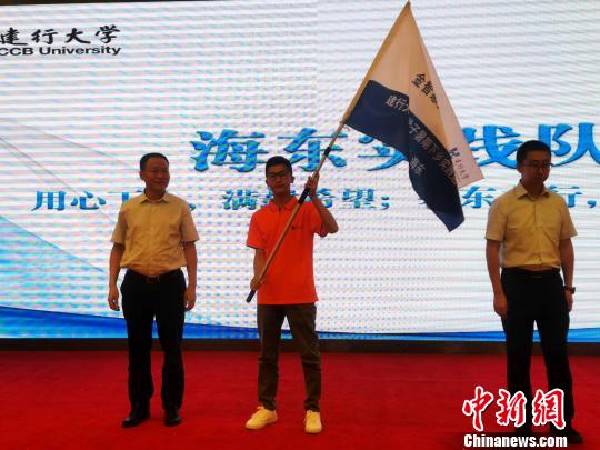 青海：高校学子下乡实践 宣讲政策助力乡村振兴2.jpg