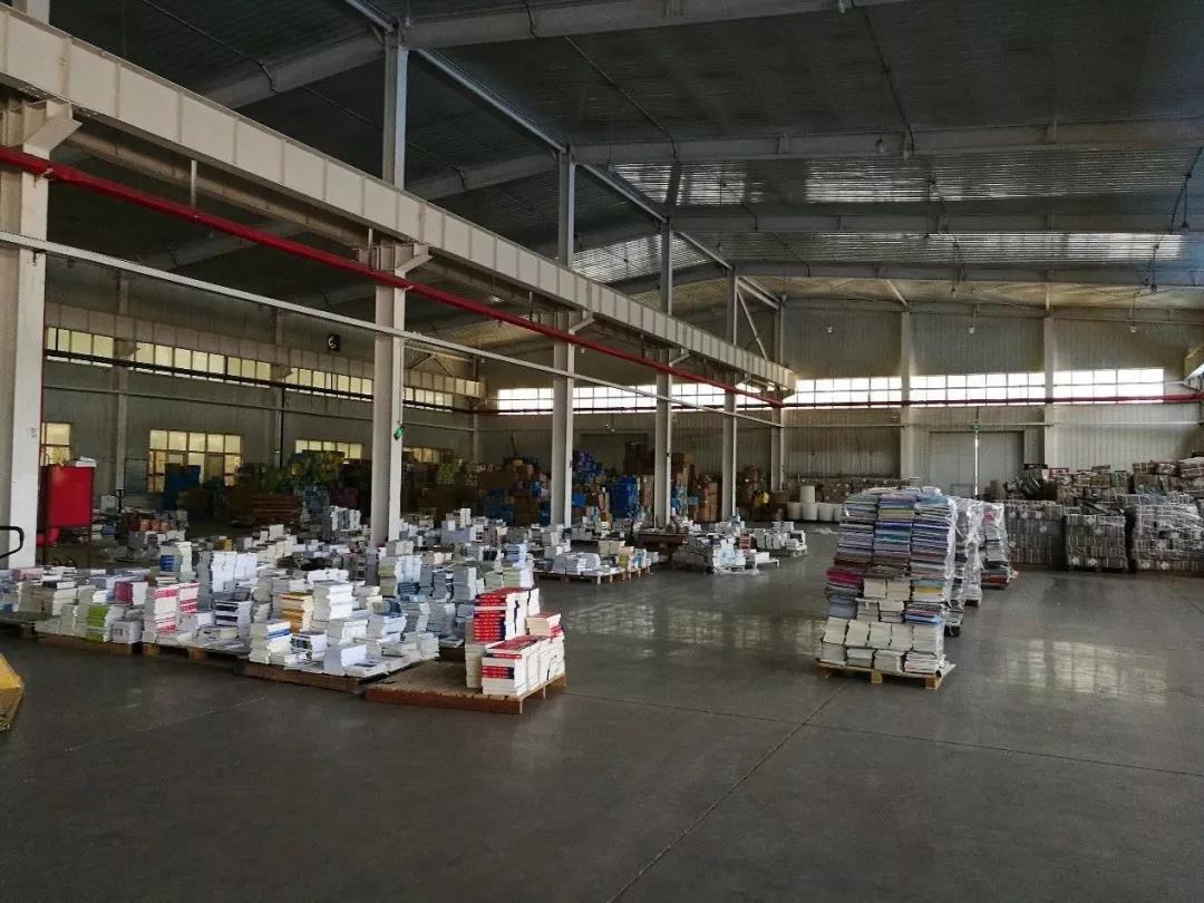 中国社会组织促进会联合多家社会组织助力“三区三州”脱贫攻坚3.jpg