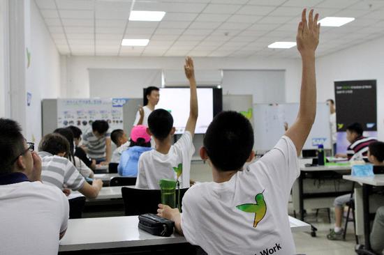 孤独症青少年IT潜能辅助课程：为孩子营造平等教育机会.jpg