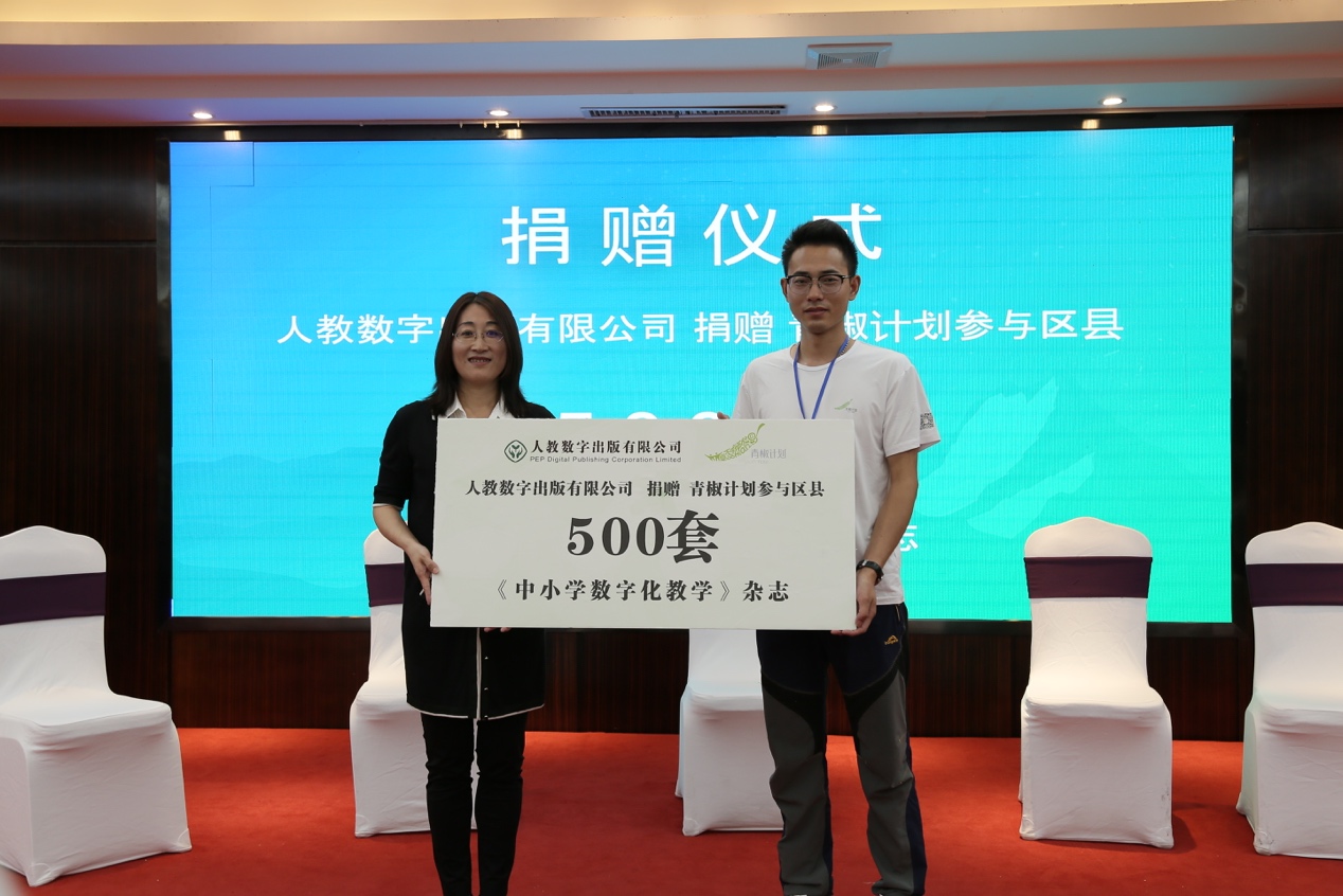 用教育阻断贫困代际传递16.jpg