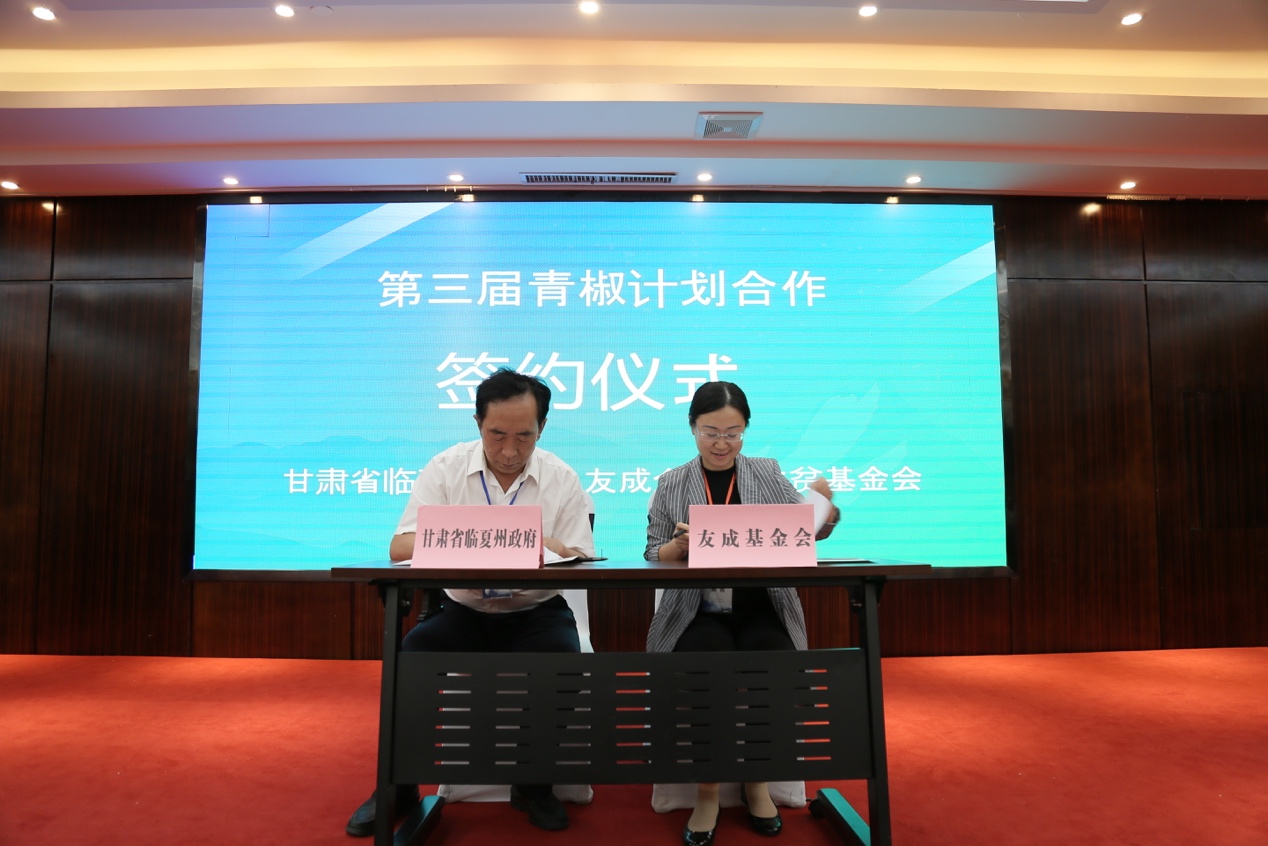 用教育阻断贫困代际传递11.jpg