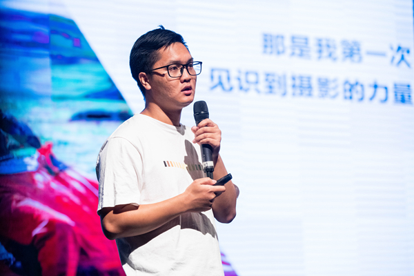 公益行动者与布道者的夏天——2019年度“乐天行动派”闪电演讲在京举行3.jpg