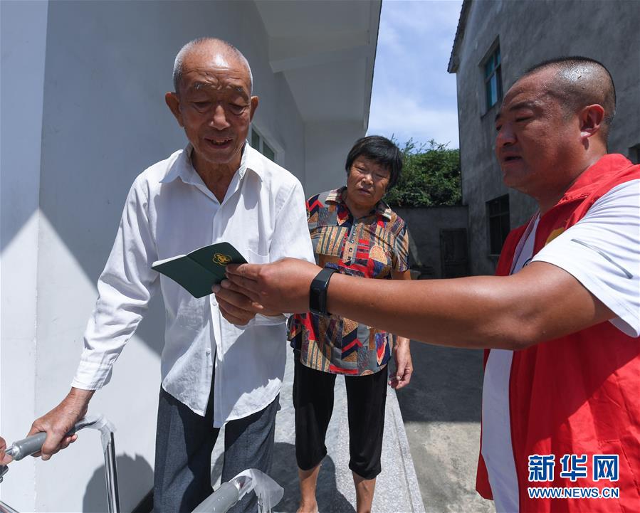 “我为你代跑”基层党员服务乡村残疾人.jpeg