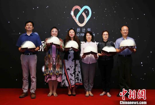 “心桥计划”一年服务人次超过18万 普及心理健康1.jpeg
