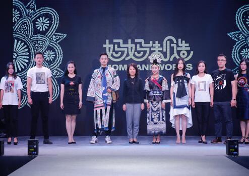 中国妇女发展基金会首家公益项目展示中心落成2.jpg